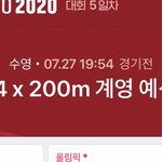 여기에 황서<b>누</b> 나옴?