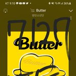 [방탄소년단] 김석진 놀라는거 개웃<b>겨</b>ㅋㅋㅋㅋㅋㅋㅋㅋ