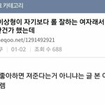 더보이즈 <b>자</b><b>컨</b> 중에 그거 뭐야ㅠㅠ