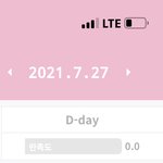 [19] 게으른 한 <b>김판녀</b>의 폐해