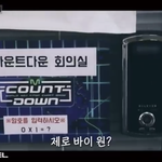 [TXT] 이거 <b>영원</b>럽인가?