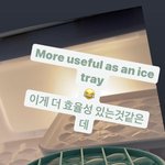 [BTOB] 결국..