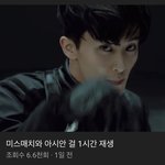 [NCT즌] 진짜 난 요즘 이거 때문에 산다고 해도 <b>과언</b> ㄴ