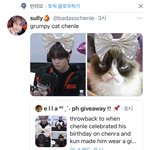 [NCT즌] 분명 <b>반려묘</b> 토픽인데