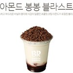 [에이티즈] 베라에 이런게 있었어?