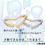 [진격의거인] 약ㅅㅍ 이거 뭐야 <b>립</b>한!!!!!