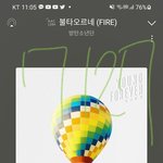 [방탄소년단] 이제 우리도 1타작사가가 될수있는걸까