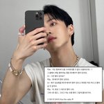 [펜타곤] 얘들아 나 이거 킨<b>민수</b> 햇는데