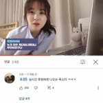 박보영진짜 얼굴개짝고 눈개<b>크다</b>