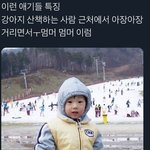 [댓글부탁해] 고3 hsk