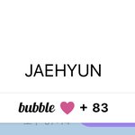 [NCT즌] 공지 갈자