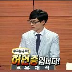 [NCT즌] 쪽<b>바리</b>새끼