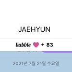 [NCT즌] 공지추천 내용 바꿨어