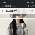 [드루와] 진지하게 이 옷 <b>구림</b>?