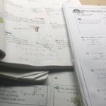08년 <b>잼민</b>년 공부중 ㅠ