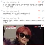 [펜타곤] 얘들아 엔터 ㅇㄱㄹ