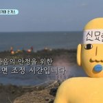 [펜타곤] 유니들아