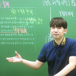 김승리미쳤다