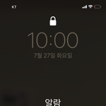 중안부랑 <b>인중</b>긴거 커버하는 법좀 ㅈㅂ 짝남만남