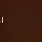 [NCT즌] 슦빠엠 호랑이 ㅂㅎ<b>님</b> 이 파트 목소리 ㅈㅈㅎ 같지 않음...