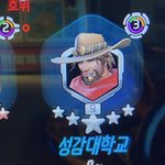 8월 5일에 쌍수함 나 진짜 미치겠다