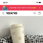 이거 생일선물로 ㅂㄹ??