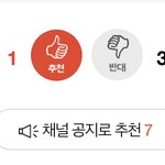 [NCT즌] 몰려왔네ㅋㅋㅋㅅㅋ