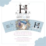 [펜타곤] 와 일본에서 후<b>이생</b>카하는데….