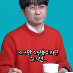 미국에서 이성미를 잃어버렸던 송은이