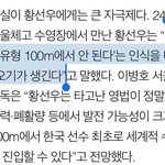 끄읍끅극 <b>선우</b>야