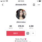 이 분 진짜 영앤<b>리치</b>..