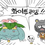 이런 눈 아이라인 안어울리는거 맞냐?