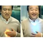 네이트판 프리미엄 누가 알려줄 사람