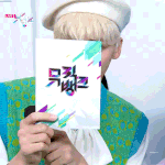 [TXT] ㅅㄷ<b>맘</b><b>터</b>왔는데