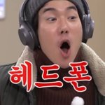 김준완과 안정원의 대환장파티인 '고요속의 <b>외침</b>'