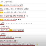 이건 왜 기사도 <b>안</b><b>뜸</b>?