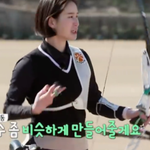 양궁 선수가 막 쐈을 때