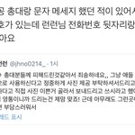 [NCT즌] 레게<b>노네</b>