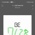 [방탄소년단] <b>난제</b>다   이삐들 2번 뭐함?