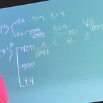 [댓글부탁해] 언매ㅈㄴ<b>어렵</b>네시말