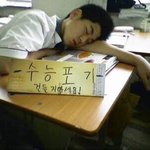 나 눈 뒷트임 <b>해아</b>할 거 같음??