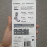 오상욱 선수 왜 이런거 설레지