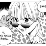 [댓글부탁해] 오타쿠 들어오셈