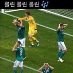 축구선수 <b>롤린</b>