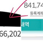 [NCT즌] 아니뭔 <b>지</b>가  삼숭 <b>딸</b>이야?