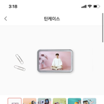[NCT즌] 여기에 <b>슬리브</b> 들어가냐