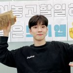 [더보이즈] 이때바른블러셔뭘까