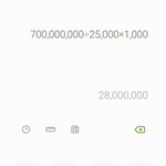 [NCT즌] 앨범 <b>미</b>공포 <b>한</b>장에 25000원이라고 치면