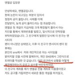 [NCT즌] 아니 이부분에서 걍 ㅈㄴ 본인인증임ㅋㅋㅋㅋㅋㅋㅋㅋ