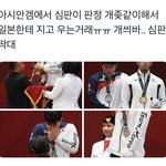 [NCT즌] 아 진짜 맘 아파 ㅠ